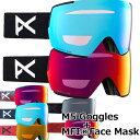 23-24 anon アノン ゴーグル M5 Goggles Low Bridge Fit フェイスマスク スペアレンズ付き ship1 1