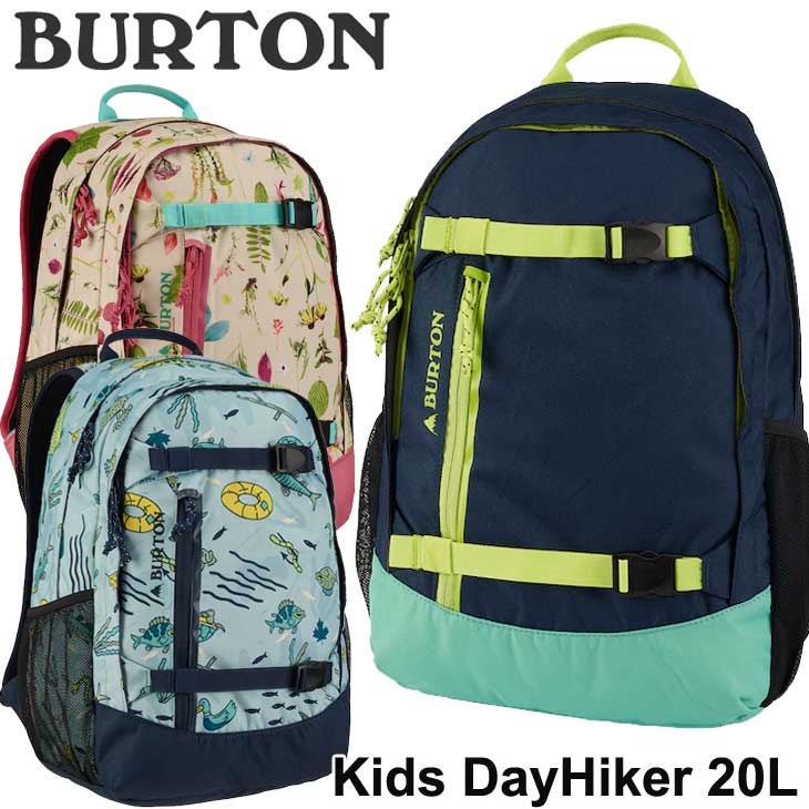 BURTON バートン キッズ リュック 2020年春夏 KIDS DayHiker 20L PACK バッグ