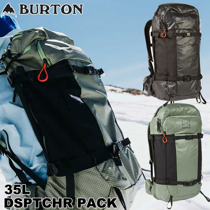 BURTON バートン リュック BAG Burton [ak] Dispatcher ディスパッチャー 35L バックパック ship1