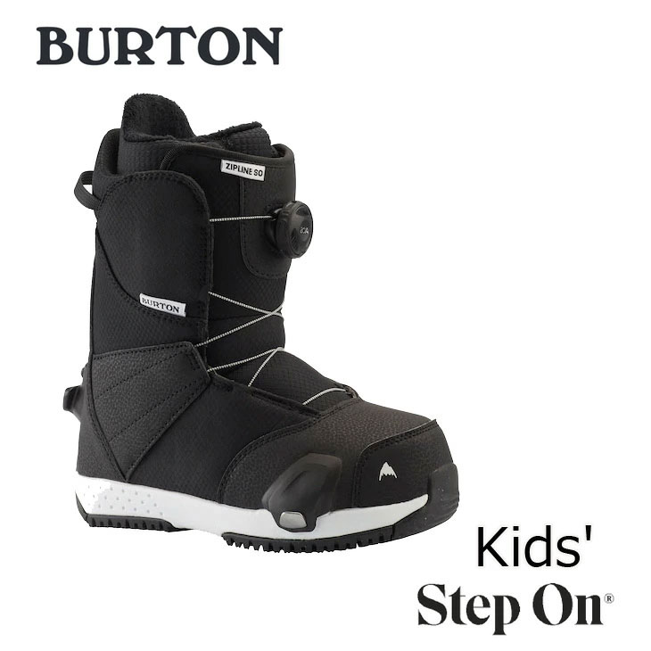 21-22 BURTON バートン ステップオン ブーツ キッズ Kids Zipline Step On Snowboard Boot 【日本正規品】 ship1