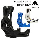 23-24 BURTON Step On バートン ステップオン ビンディング Step On Genesis ジェネシス Re:Flex 【日本正規品】ship1