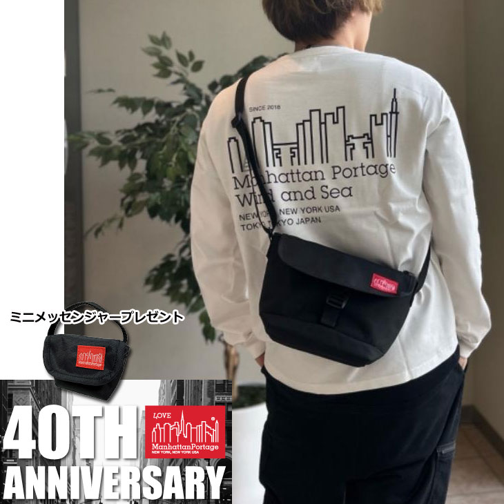 マンハッタンポーテージ ミニバッグ メンズ 40周年特別企画ミニメッセンジャーバッグ付き！ Manhattan portage マンハッタンポーテージ メッセンジャー バッグ Nylon Messenger Bag Flap Zipper Pocket MP1603FZP ship1