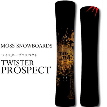 21-22 MOSS スノーボード TWIATER PROSPECT ツイスター プロスペクト 予約販売品 11月入荷予定 ship1