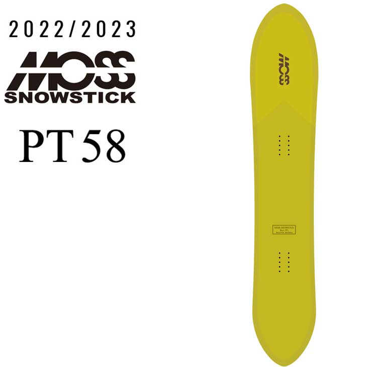 22-23 MOSS SNOWSTICK モス スノースティック パウダーボードPT58 ship1【返品種別OUTLET】