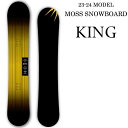 23-24 MOSS SNOWBOARDS モス スノーボード KING キング ship1