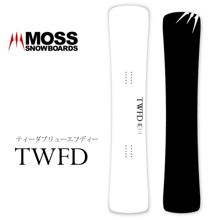 24-25 MOSS SNOWBOARDS モス スノーボード TWFD ティーダブリューエフディー 予約販売品 12月入荷予定 ship1 1