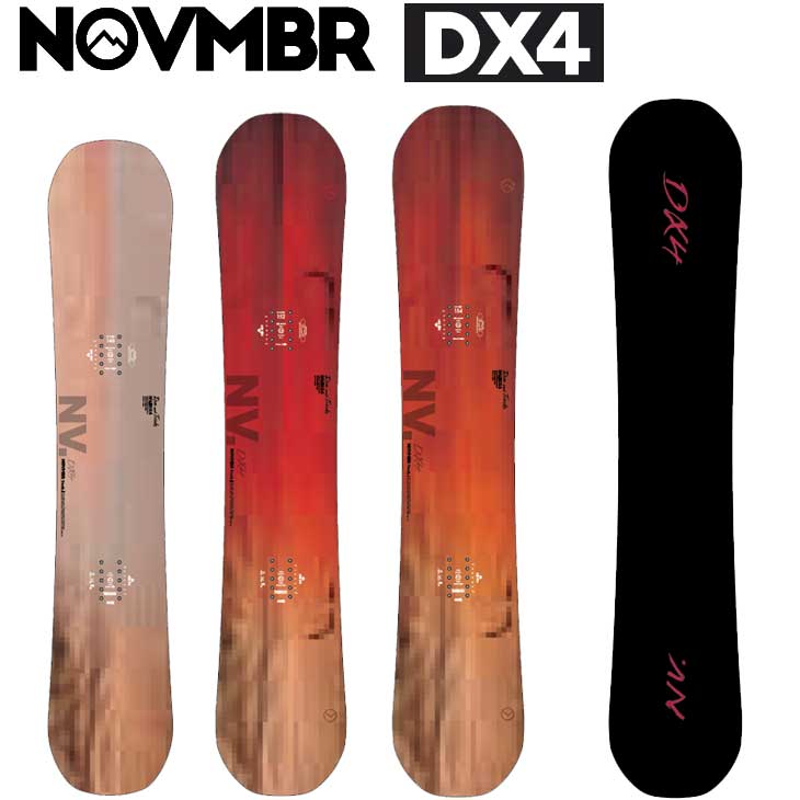 23-24 NOVEMBER ノベンバースノーボードDX4 ディーエックスフォー予約