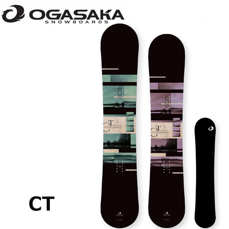 21-22 OGASAKA オガサカ スノーボード CT シーティー Confort Turn ship1