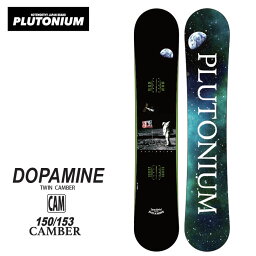 21-22 PLUTONIUM プルトニウム スノボ 板 グラトリ【DOPAMINE 】ドーパミン ship1【返品種別OUTLET】