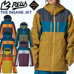 22-23 REW アールイーダブリュー ウェアー ジャケット THE INSANE JACKET 11 ship1