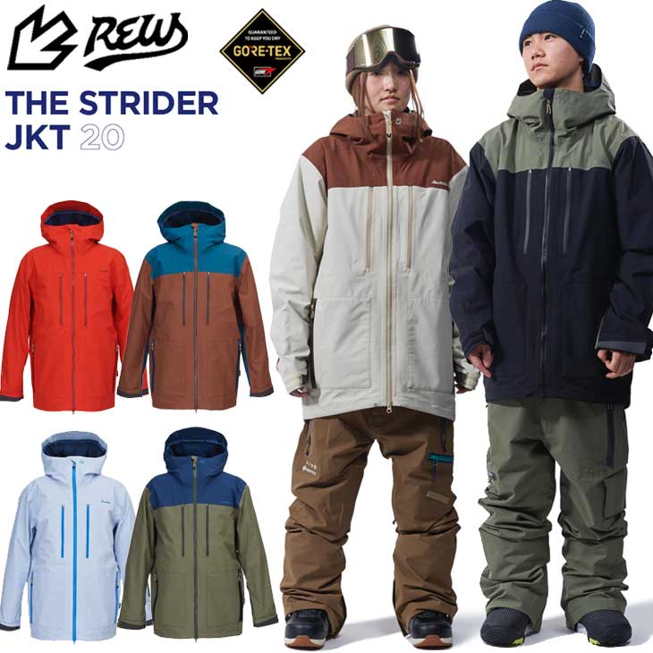 23-24 REW アールイーダブリュー ウェアー ジャケット THE STRIDER JACKET 20 ship1