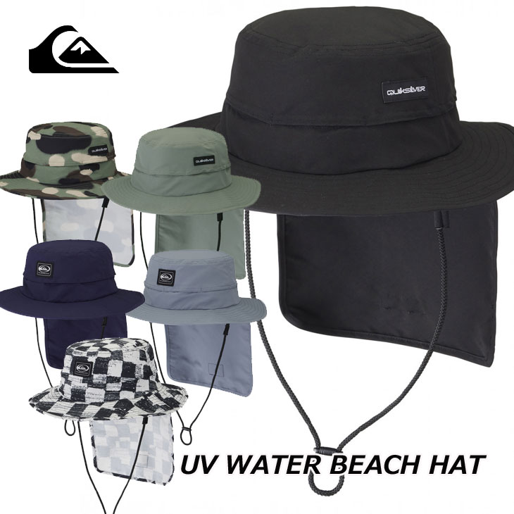 2024 Quiksilver クイックシルバー サーフハット メンズ UV WATER BEACH HAT ハット(QSA241714/715) ship1