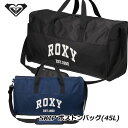 ROXY ロキシー レディース BAG 部活 旅行 SKIP ボストンバッグ(45L)(RBG241308) レディース ship1