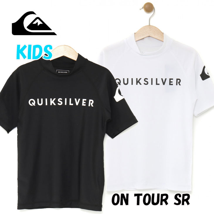 Quiksilver クイックシルバー キッズ ラッシュガード キッズ UPF50+ ON TOUR SR (100-160)【KLY191101】