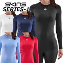 SKINS スキンズ SERIES-1 シリーズ ワン WOMENS LONG SLEEVE TOP レディース ロング スリーブ トップ ship1