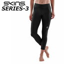 SKINS スキンズ SERIES-3 シリーズ スリー WOMENS LONG TIGHTS レディース ロング タイツ(7/8丈) ship1