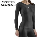 SKINS スキンズ SERIES-3 シリーズ スリー WOMENS LONG SLEEVE TOP レディース ロングスリーブ トップ ship1