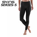 SKINS スキンズ SERIES-5 シリーズ ファイブ WOMENS LONG TIGHTS レディース ロング タイツ ship1