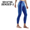 SKINS スキンズ SERIES-1 シリーズ ワン 【13200】WOMENS LONG TIGHTS (7/8 丈)レディース ロング タイツ ship1