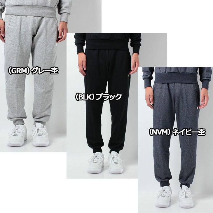 デサント (DESCENTE ) メンズ ドライスウェット ロングパンツ 【DAT-2652P 】 【返品種別OUTLET】 3