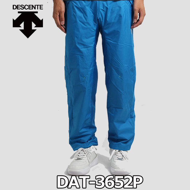 fTg (DESCENTE ) Y COSMIC THERMO RY~bNT[ OpcibVNсj yDAT-3652P z yԕiOUTLETz