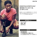 【訳アリ最終処分品】SKINS スキンズ カーフタイツ ESSENTIALS ユニセックス スポーツカーフタイツ ふくらはぎ用 (19SS)【正規品】 2