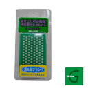 GALLIUM　WAX ガリウム ナイロンブラシ【TU0164】「メール便不可」