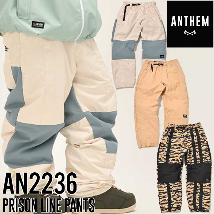 22-23 ANTHEM 󥻥 Ρܡɥ PRISON LINE PANTS AN2236 ѥ ship1ʼOUTLET