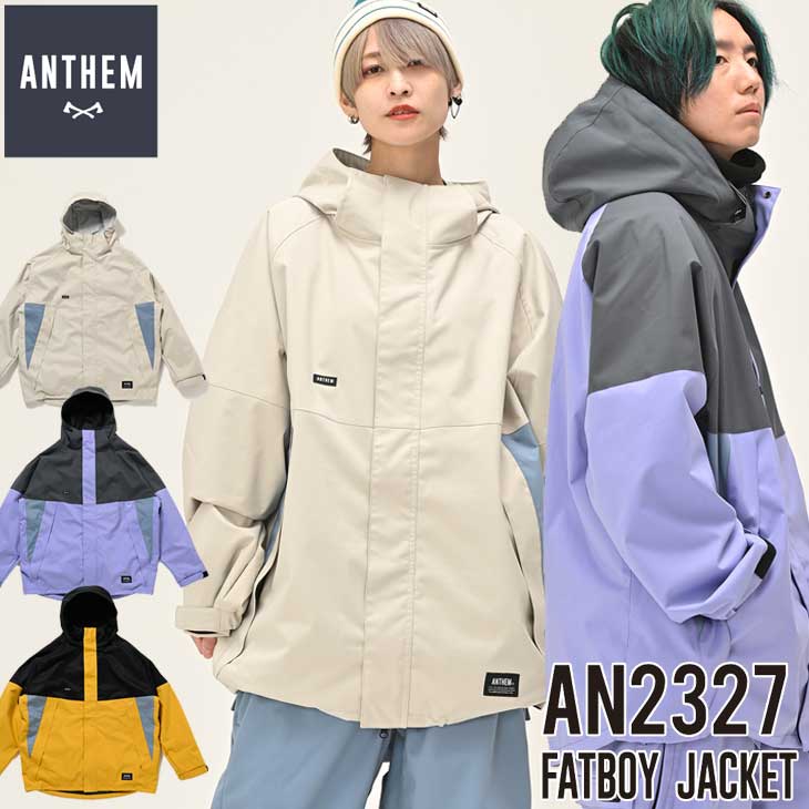 23-24 ANTHEM アンセム ウェアー ジャケット FATBOY JACKET AN2327 ユニセックス ship1