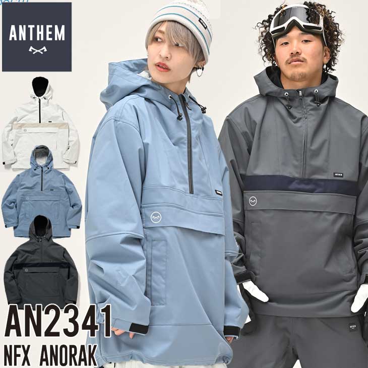 23-24 ANTHEM アンセム ウェアー ジャケット NFX ANORAK アノラック パーカー AN2341 ユニセックス ship1