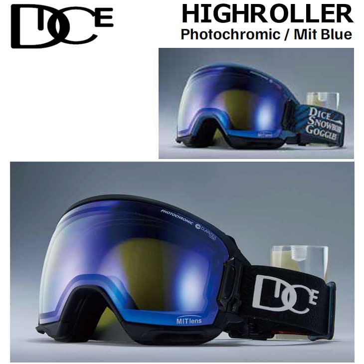 23-24 DICE ダイス スノー ゴーグル HIGHROLLER ハイローラー HR35191 調光 ミラー Photochromic / Mit Blue ship1