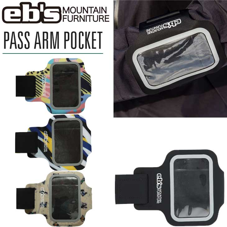 22-23 エビス ebs パスケース スノーボード PASS ARM POCKET パス アーム ポケット