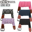 22-23 エビス ebs スノーボード ベルト GOMU MESH ゴム メッシュ