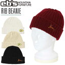 22-23 エビス ebs スノーボード ビーニー ニット帽 RIB BEANIE リブビーニー