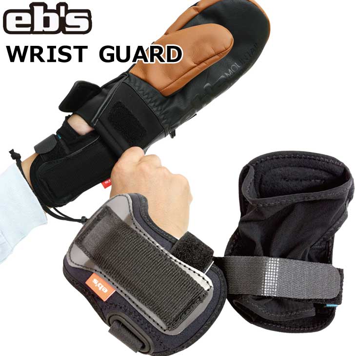 23-24 ebs ӥ Ρܡ ץƥ WRIST GUARD ꥹȥ ship1