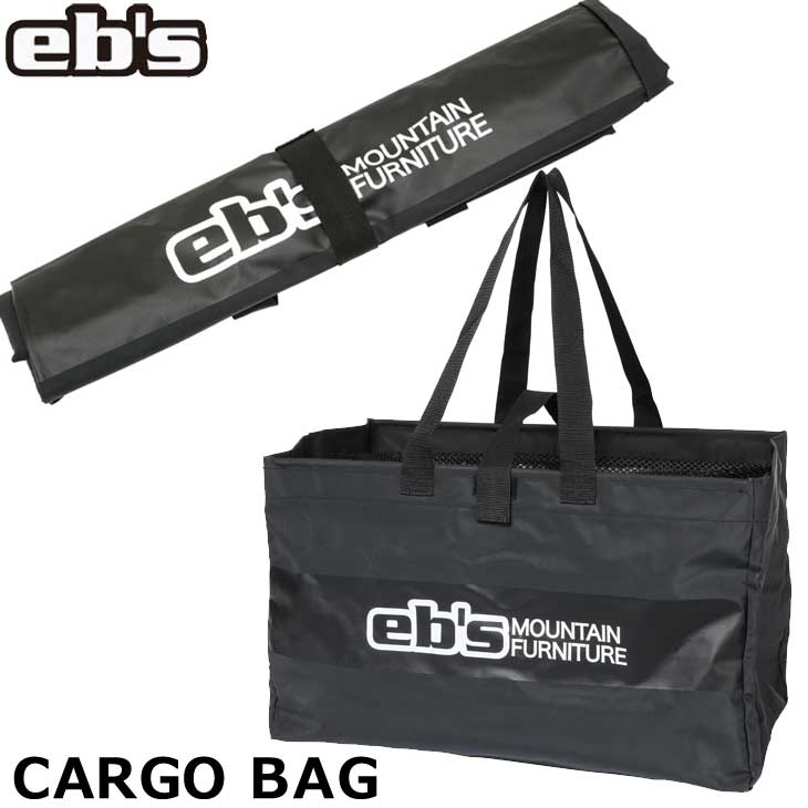 23-24 ebs エビス スノーボード バッグ 収納 CARGO BAG カーゴバッグ PVC ship1