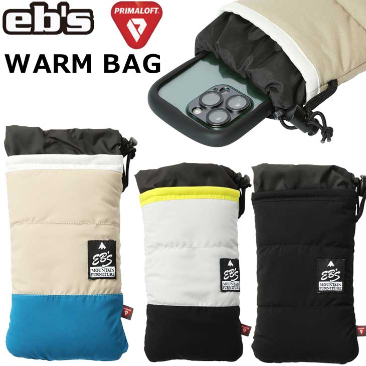 23-24 ebs エビス スノーボード ケース 小物入れ WARM BAG ウォームバッグ