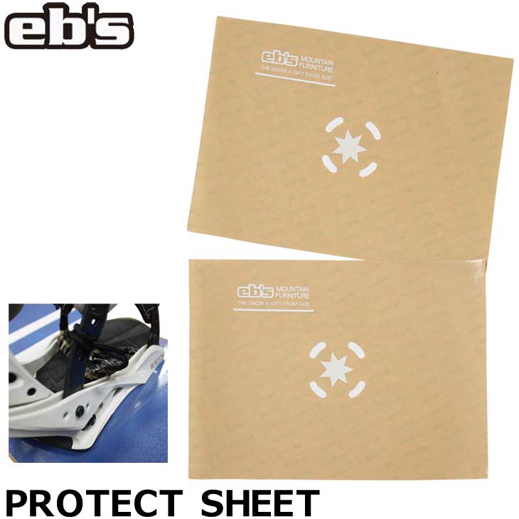 23-24 ebs エビス スノーボード 保護シート PROTECT SHEET プロテクトシート