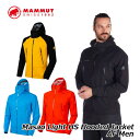 MAMMUT マムート ハードシェルジャケット Masao Light HS Hooded Jacket AF Men 1010-27100 正規品 ship1【返品種別OUTLET】