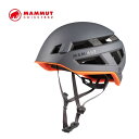 MAMMUT マムート ヘルメット Crag Sender Helmet 2030-00260 23mm 正規品 ship1 その1