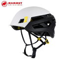 MAMMUT マムート クライミング用ヘルメット Wall Rider 【MIPS 】Helmet 23mm 正規品 ship1