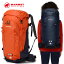 MAMMUT マムート リュック BAG バックパック Trion Spine 50 正規品 ship1