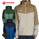 MAMMUT マムート ゴアテックス ジャケット Convey Tour HS Hooded Jacket AF Men 正規品 ship1