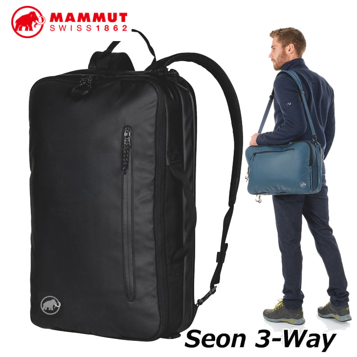 MAMMUT マムート リュック バックパック Seon 3-Way 【18L】 正規品 ship1