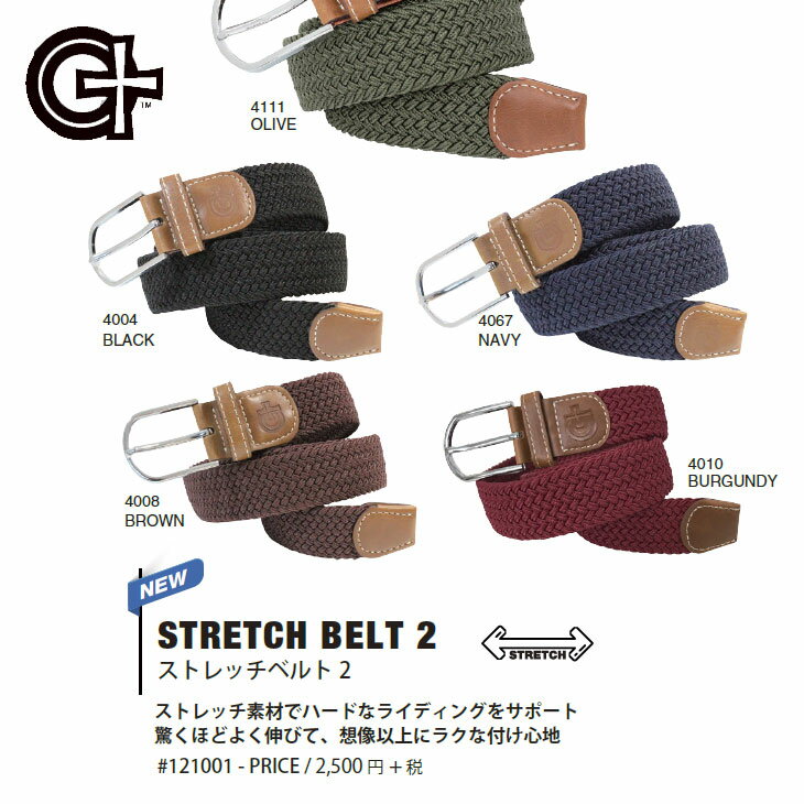 22-23 ORANGE オレンジ スノボ STRETCH BELT 2 ストレッチベルト 2