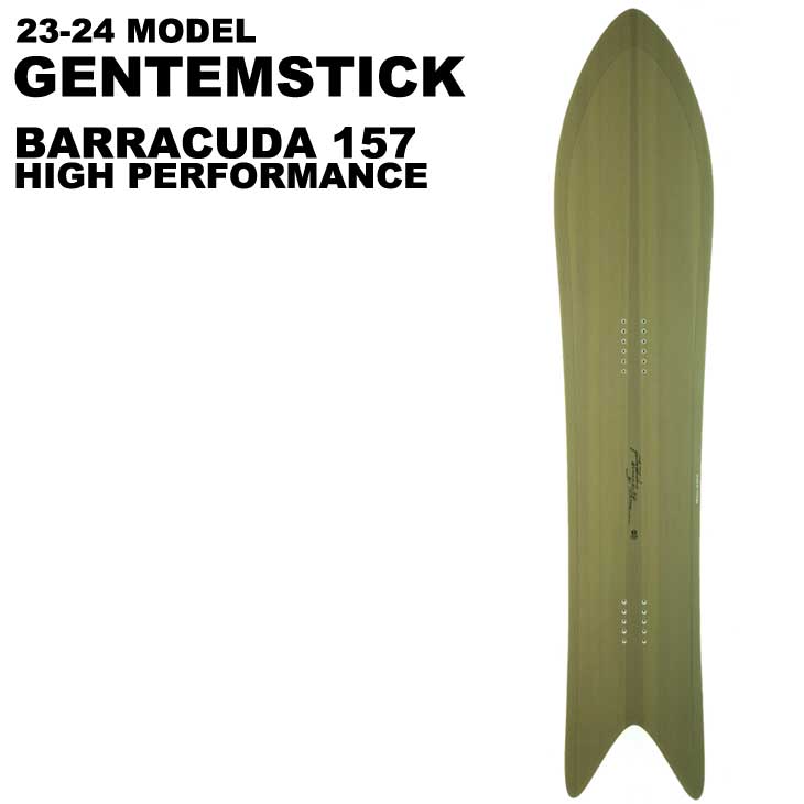 23-24 GENTEMSTICK ゲンテンスティック スノーボード BARRACUDA HIGH PERFORMANCE ship1