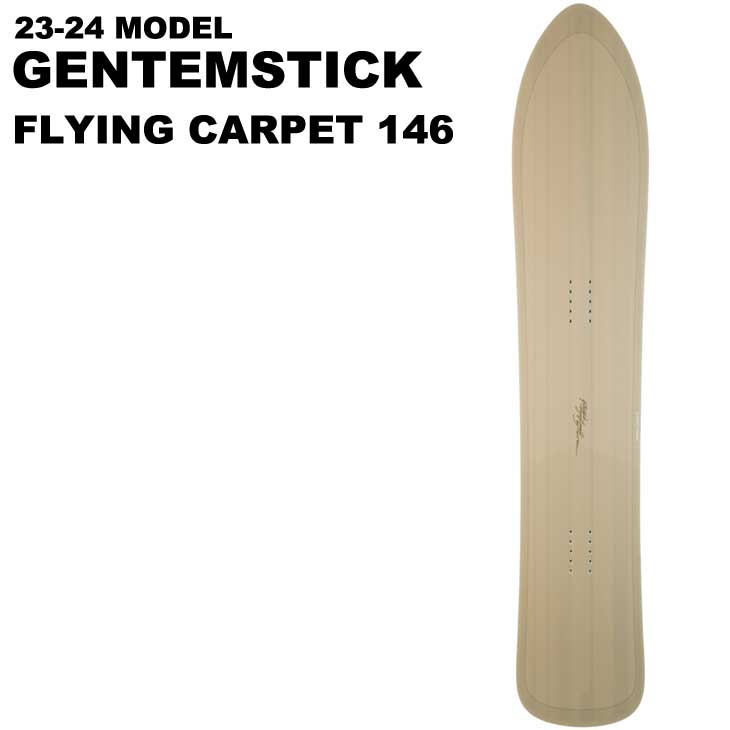 23-24 GENTEMSTICK ゲンテンスティック スノーボード FLYING CARPET 146 THE SNOWSURF ship1