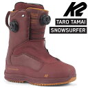 23-24 K2 P[c[ TARO TAMAI SNOWSURFER ʈ䑾Y ship1