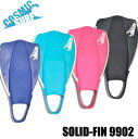 ボディボード フィン FIN 足ヒレ 【SOLID FIN ...