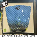 クリエイチャー デッキパッド 2022 サーフィン CREATURES GRIFFIN COLAPINTO LITE グリフィン コラピント ライト 正規品 ship1